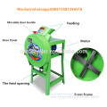 Máquina de corte de alimentación verde electrónica de bajo costo
